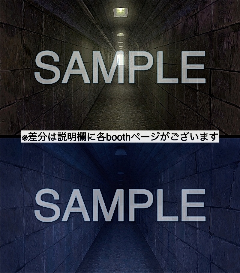 【背景素材】通路/トンネル (お屋敷ホラー編part01-1709yashii001_b)