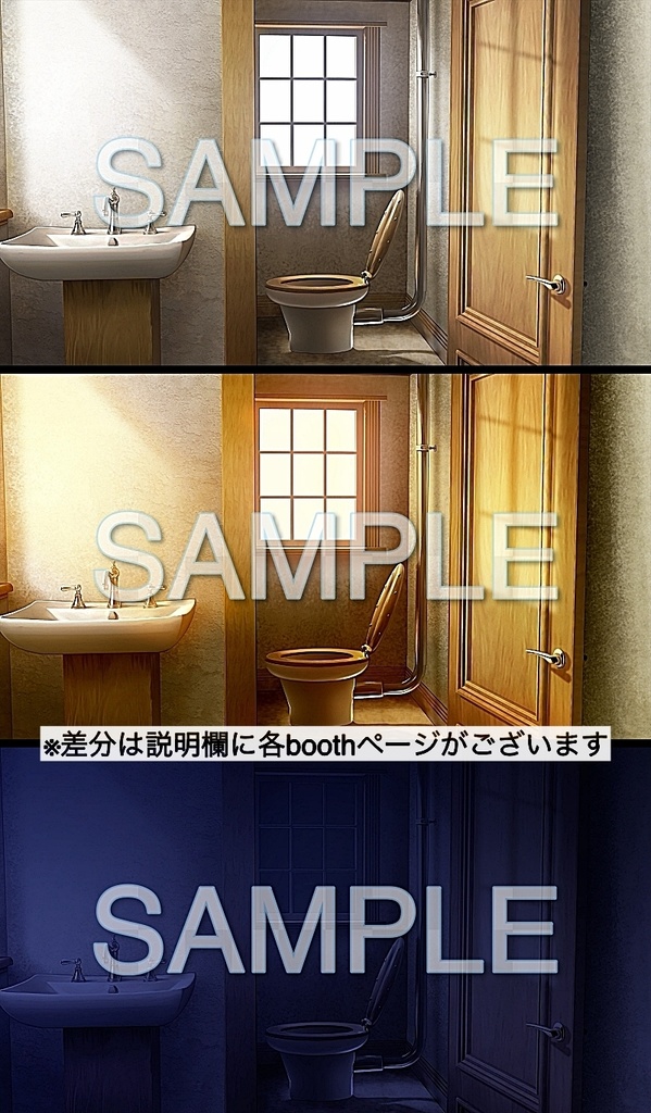 【背景素材】トイレ/御手洗い (お屋敷ホラー編part01-1709yashii004_b)