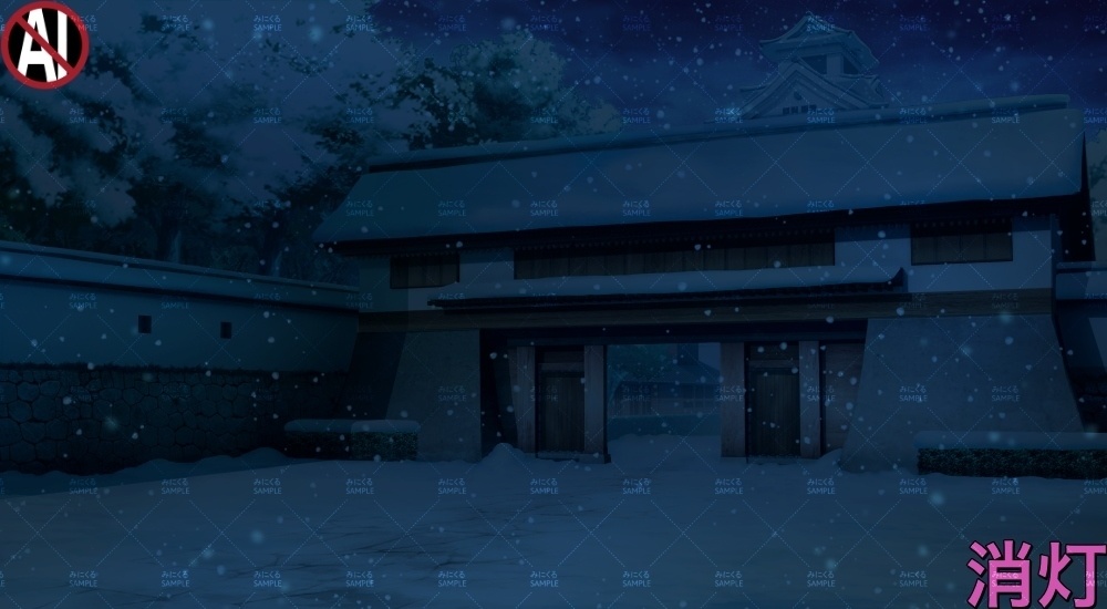 【背景素材】城門前(江戸編part01-edo06)雪ver.追加