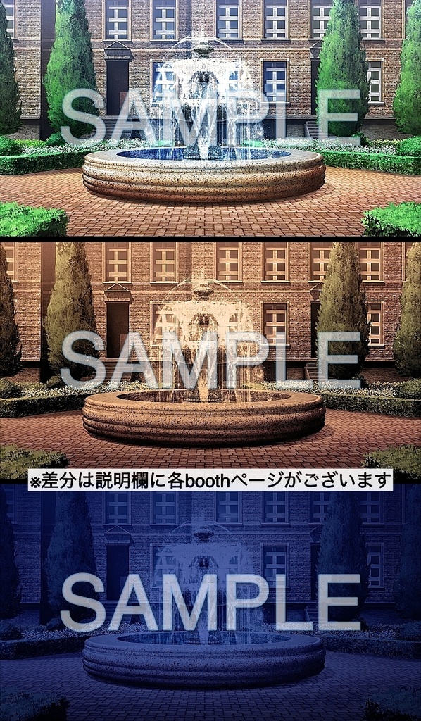 【背景素材】噴水 (お屋敷ホラー編part01-1709yashii010_b)