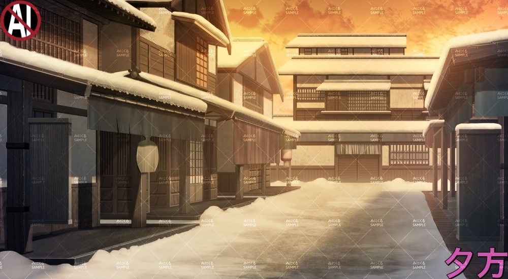 【背景素材】江戸の町/街並み(江戸編part01-edo12)雪ver.追加