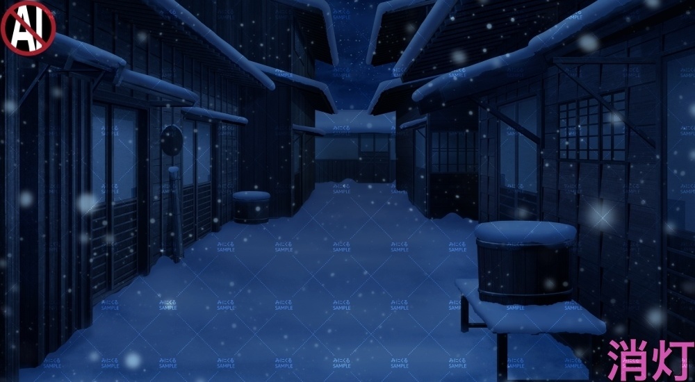 【背景素材】江戸の町路地(江戸編part01-edo14)雪ver.追加