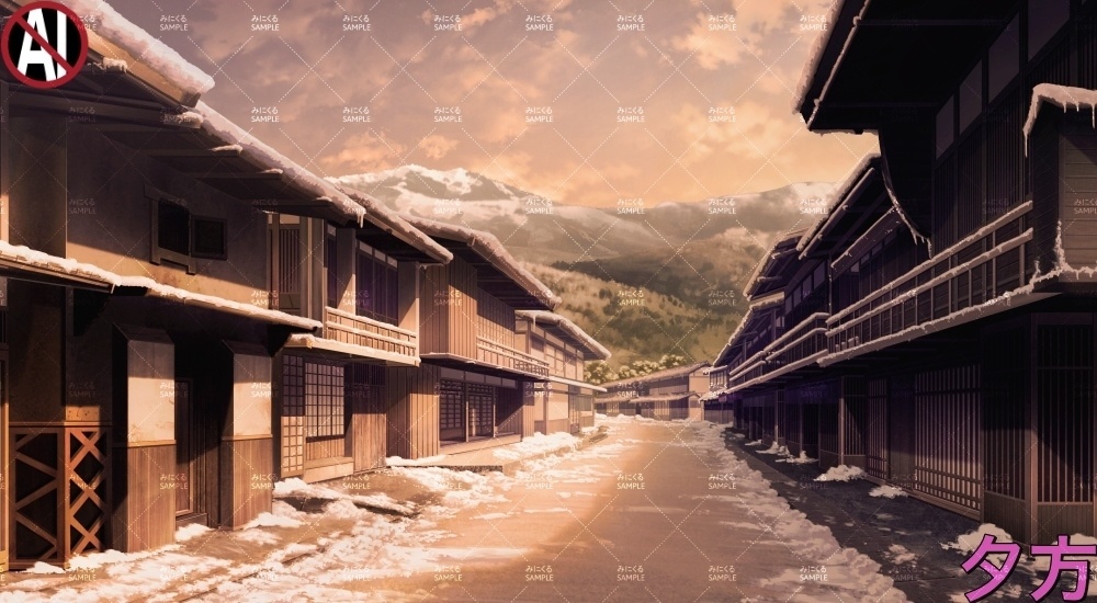 【背景素材】宿場/街並み(江戸編part01-edo15)雪ver.追加
