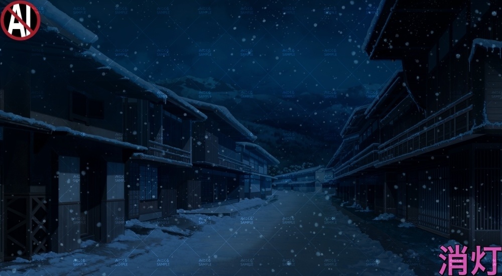 【背景素材】宿場/街並み(江戸編part01-edo15)雪ver.追加