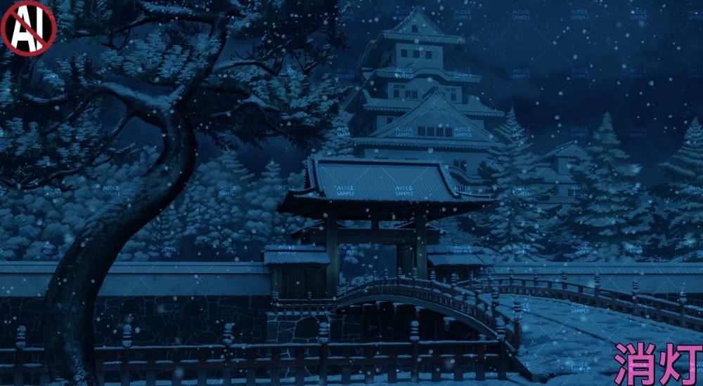 【背景素材】日本の城/橋(江戸編part01-edo16)雪ver.追加