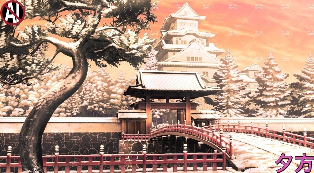 【背景素材】日本の城/橋(江戸編part01-edo16)雪ver.追加