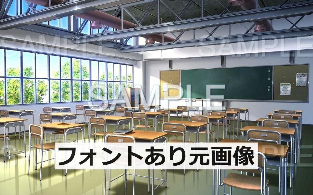 【背景素材】教室/鉄骨 | 文字なし (学校編part05-oldschoolin04)