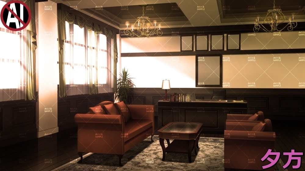 【背景素材】校長室・生徒会室 (学園編part09-twschool007)