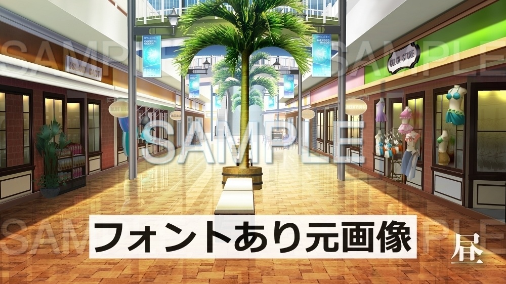 【背景素材】ショッピングモール/休憩所 | 文字なし(レジャー・公共施設編part3-twamu008)
