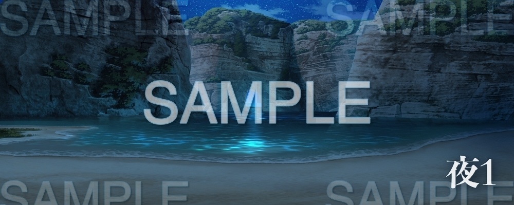 【背景素材】島/入り江(夏休み編part1-Iris004)