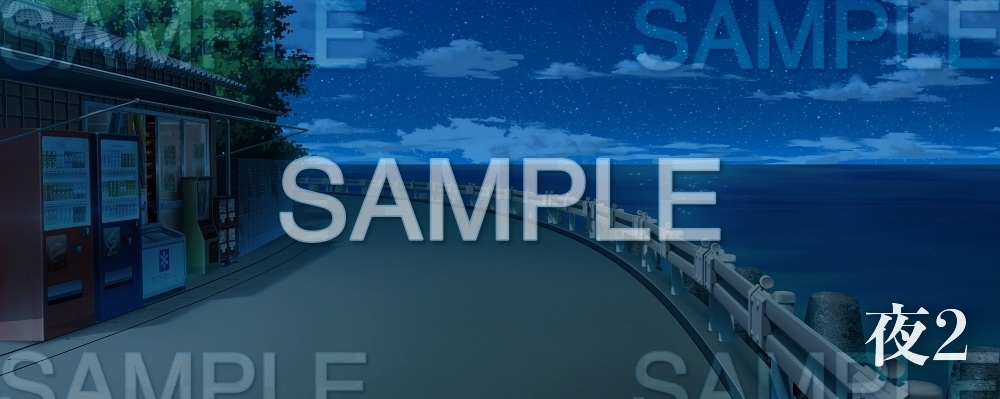 【背景素材】海沿いのカーブ道路(夏休み編part1-Iris007)