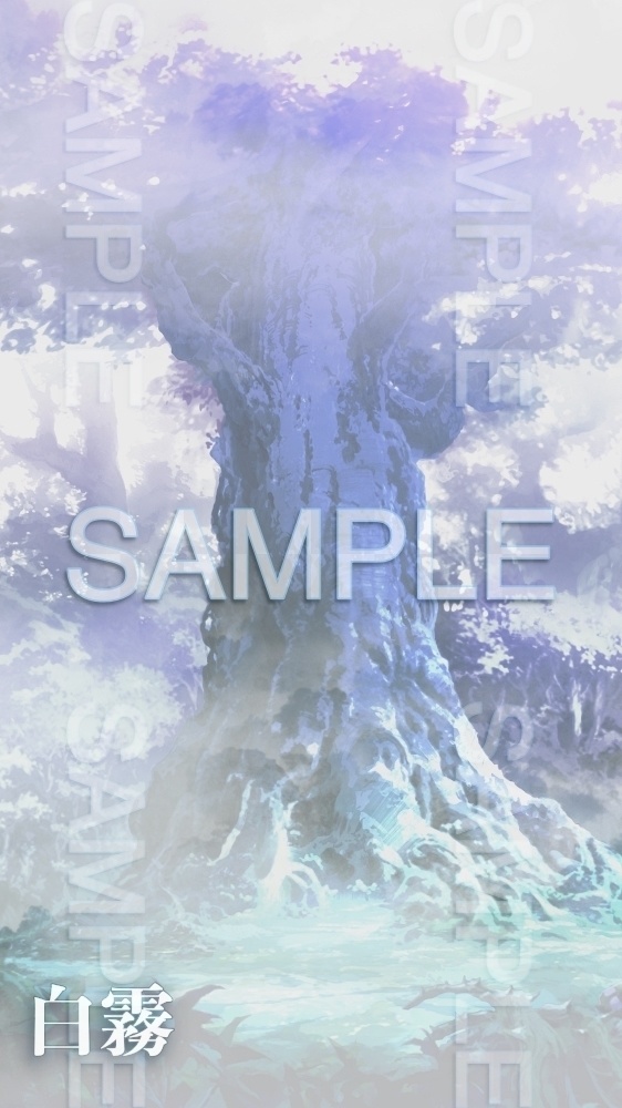 【背景素材】聖なる木(ダンジョン編part1-tree)