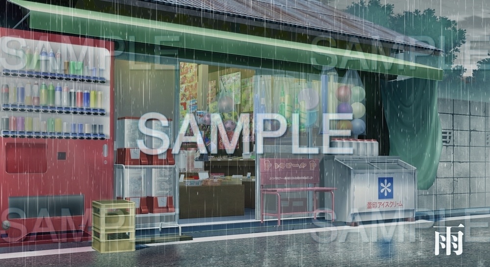 【背景素材】駄菓子屋(日常編part17-1803tanuki009)
