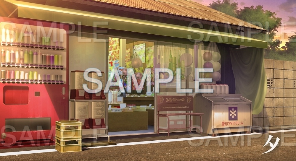 【背景素材】駄菓子屋(日常編part17-1803tanuki009)