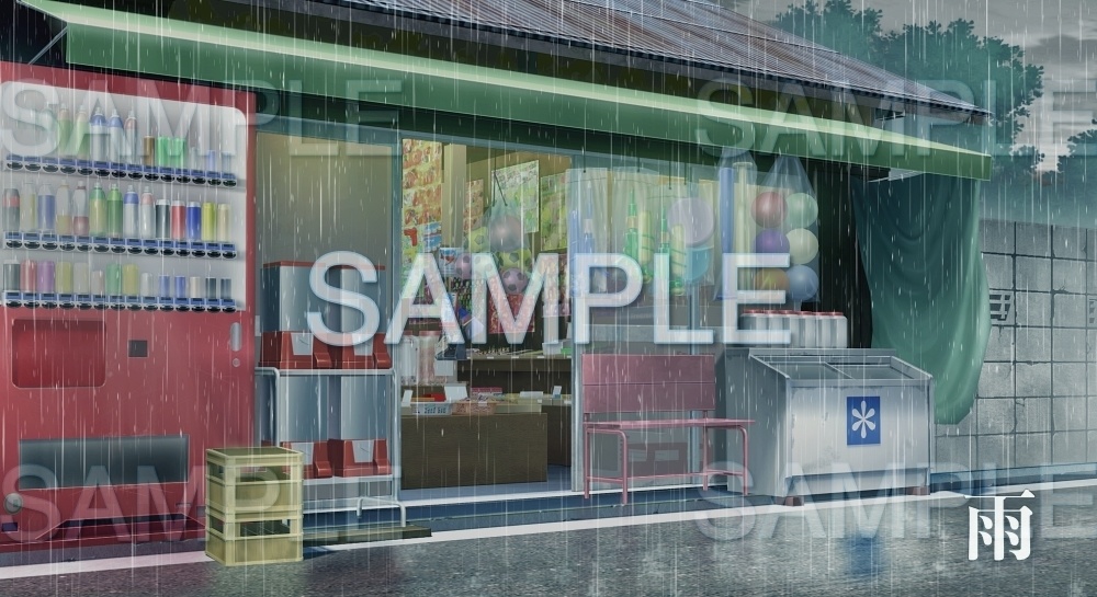 【背景素材】駄菓子屋 | 文字なし(日常編part17-1803tanuki009)