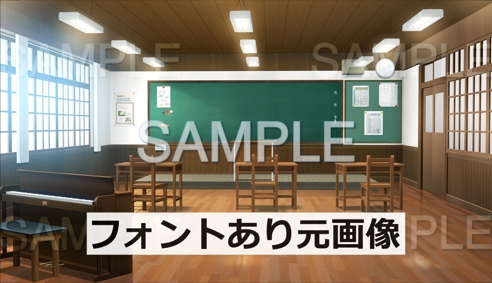 背景素材 教室 文字なし レトロ学園 寮編part01 Iris017 背景専門店みにくる Booth