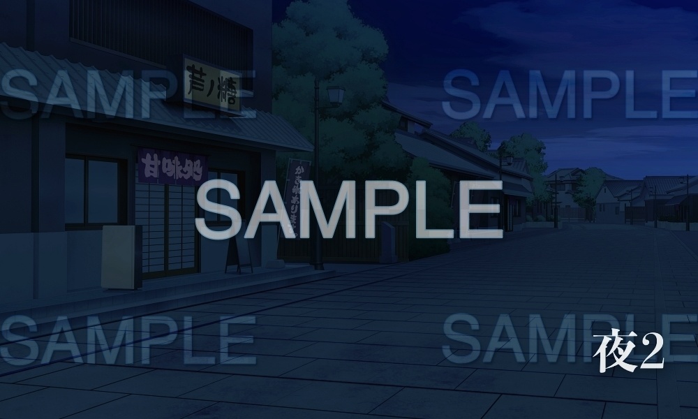 【背景素材】温泉街 甘味処(温泉街編part01-Iris037)