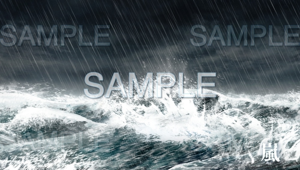 【背景素材】海 水平線(自然&ダンジョン編part04-001_umi_2)