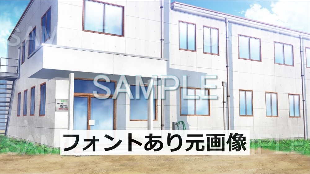 【背景素材】病院 | 文字なし(病院編part1-minihos_004_tan)