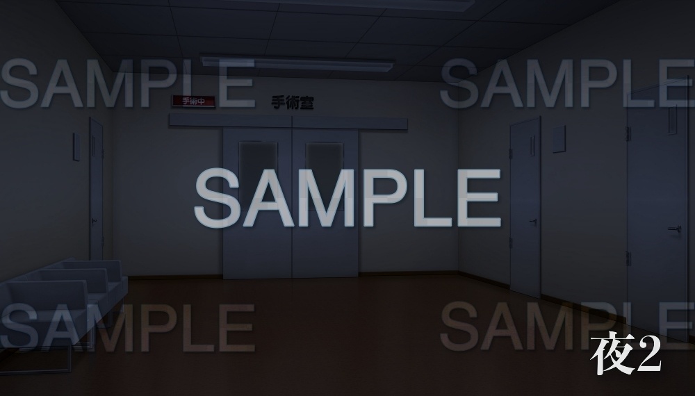 【背景素材】手術中(病院編part1-minihos_007)