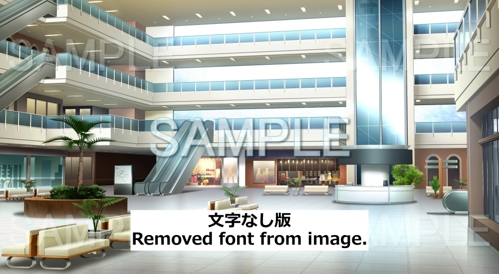 【背景素材】ショッピングモール(レジャー・施設編part5-nexkou_02)+文字なし