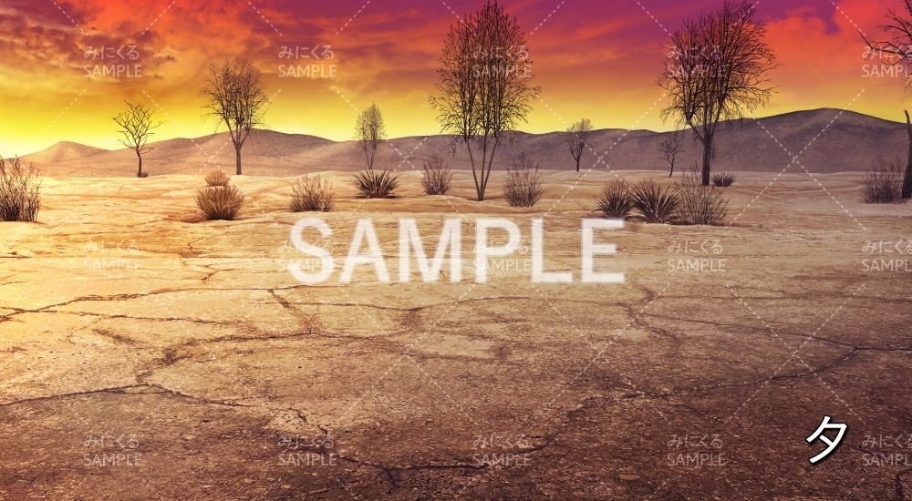 【背景素材】荒野のダンジョン 昼/夕/夜(ダンジョン編part1-wilderness_bf)