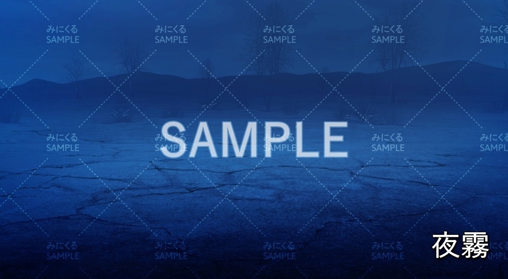 【背景素材】曇り 霧 荒野のダンジョン(ダンジョン編part1-wilderness_bf_c_y)