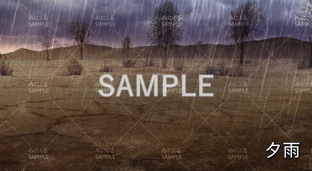 【背景素材】雨 荒野のダンジョン(ダンジョン編part1-wilderness_bf_r_y)