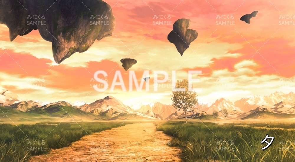 【背景素材】風のダンジョン 昼/夕/夜(ダンジョン編part1-wind)