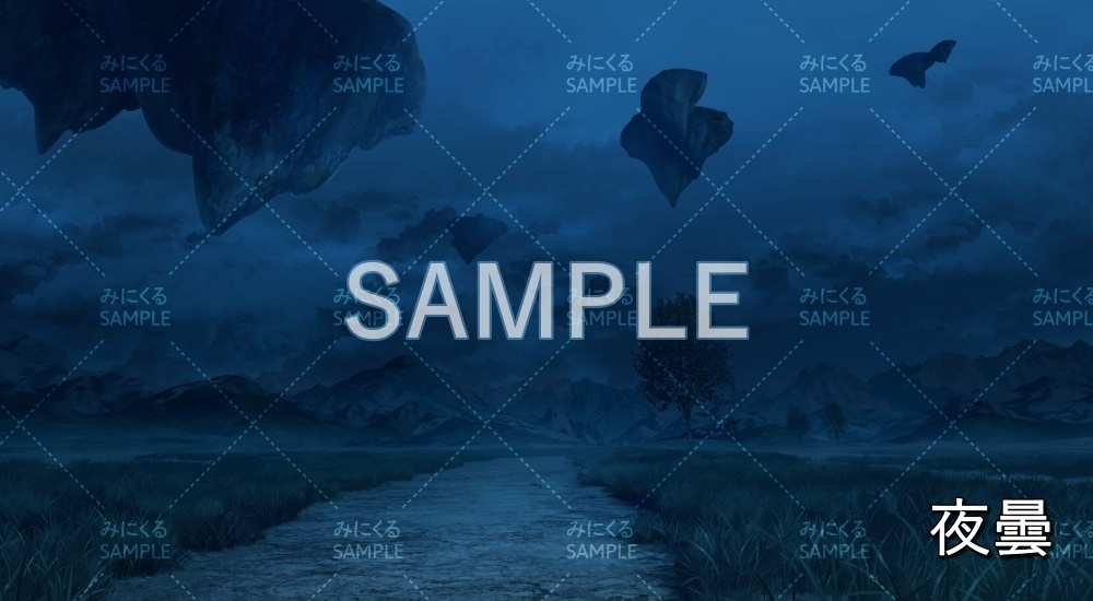 【背景素材】風のダンジョン 昼/夕/夜(ダンジョン編part1-wind)