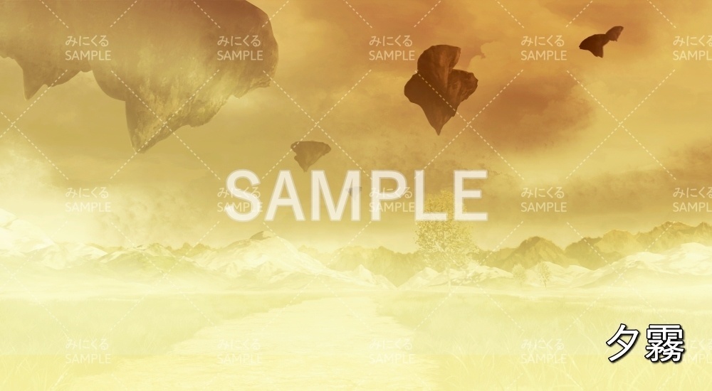 【背景素材】霧 風のダンジョン(ダンジョン編part1-wind_fog)