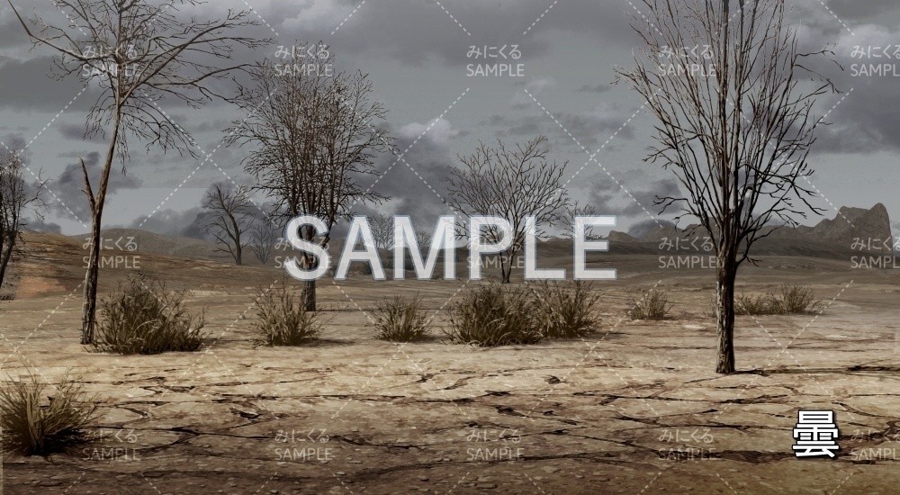 【背景素材】荒野のダンジョン(ダンジョン編part1-wilderness)