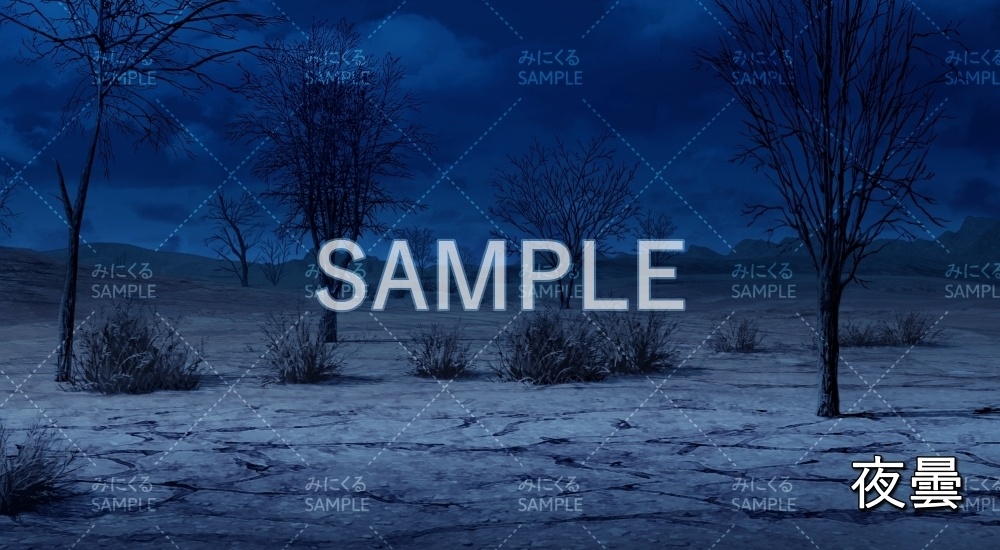 【背景素材】荒野のダンジョン(ダンジョン編part1-wilderness)