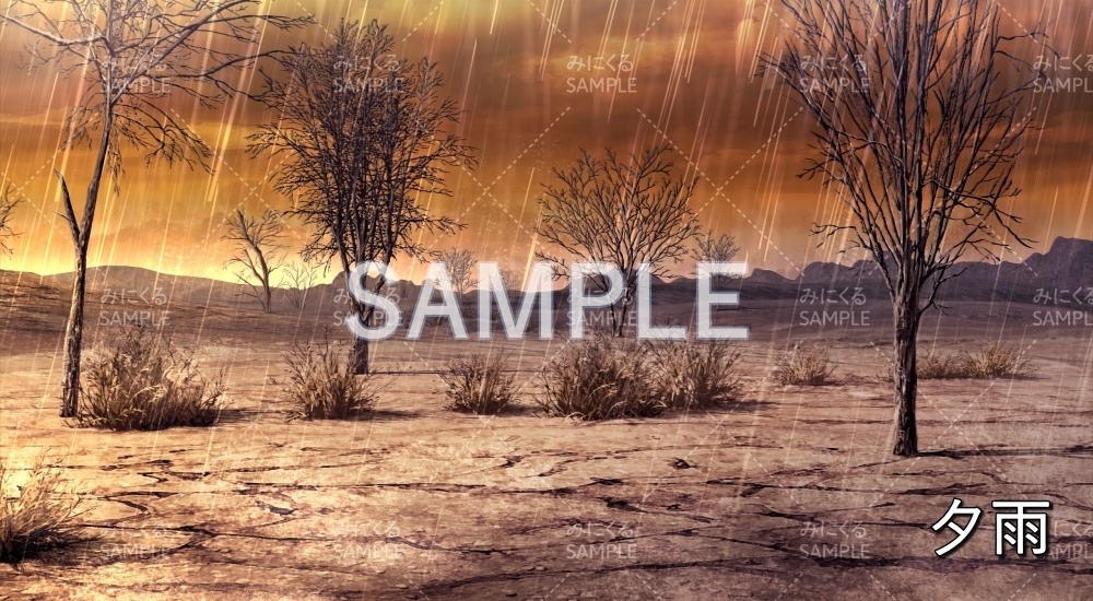 【背景素材】雨 荒野のダンジョン(ダンジョン編part1-wilderness_r)