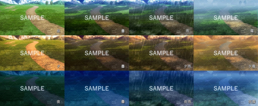 【背景素材】昼 風のダンジョン(ダンジョン編part1-wind_bf)