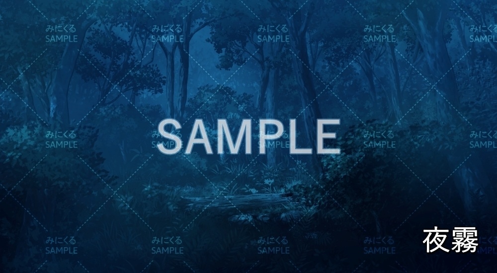 【背景素材】夜\呪 森ダンジョン(ダンジョン編part1-woods_n)