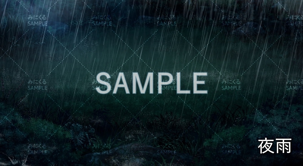 【背景素材】雨\呪 森ダンジョン(ダンジョン編part1-woods_bf_r.)