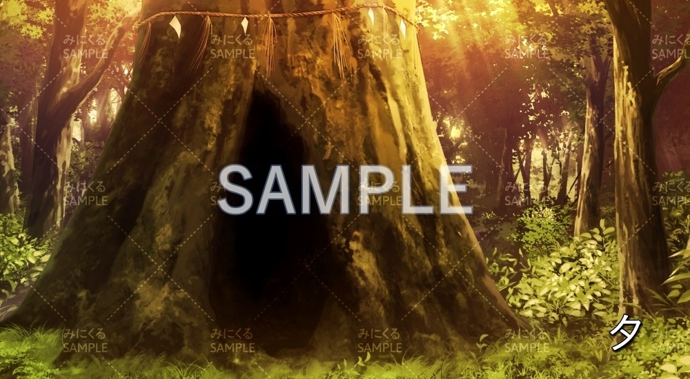 【背景素材】御神木(ダンジョン編part1-woods2rope)