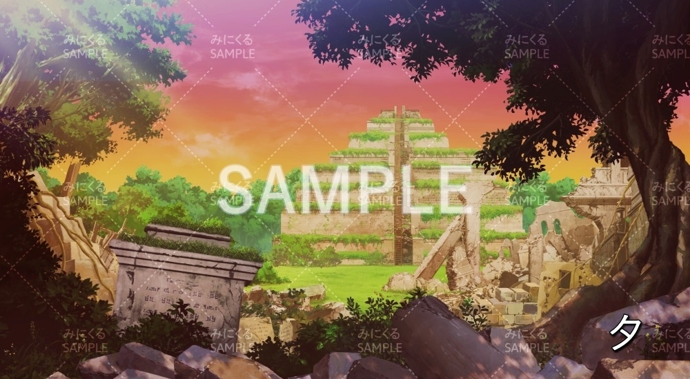 【背景素材】昼/夕 遺跡 (ダンジョン編part1-iseki01_c1)