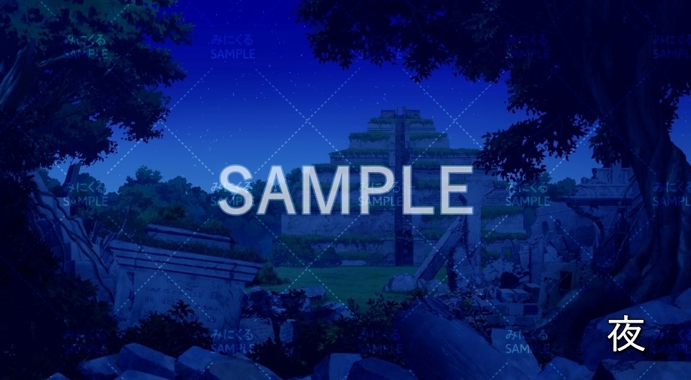 【背景素材】昼/夕 遺跡 (ダンジョン編part1-iseki01_c1)