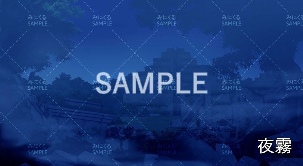 【背景素材】霧/曇 遺跡 (ダンジョン編part1-iseki01_fog)