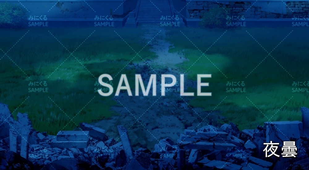 【背景素材】曇/霧 遺跡麓 (ダンジョン編part1-iseki01_bf_c)