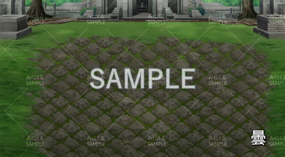 【背景素材】霧/曇 遺跡 石畳のフィールド (ダンジョン編part1-iseki02_bf._c)