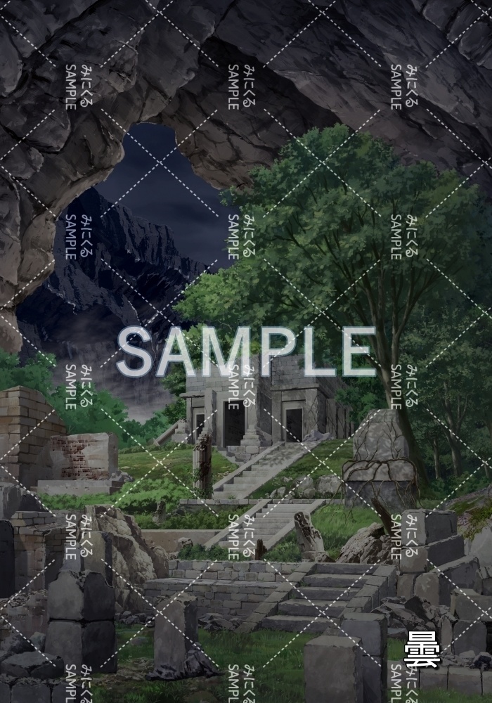 【背景素材】霧 遺跡洞窟(ダンジョン編part1-iseki02dou_fog)