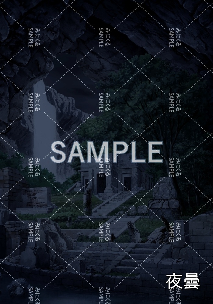 【背景素材】霧 遺跡洞窟_滝(ダンジョン編part1-iseki02dou_m)