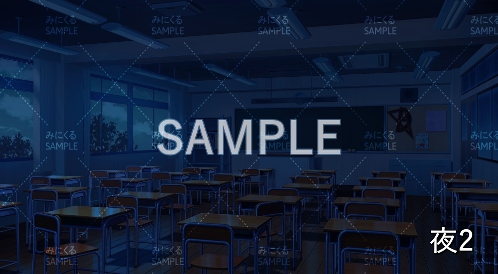 【背景素材】教室 雪差分有(学園編part11-BG09_d_a)