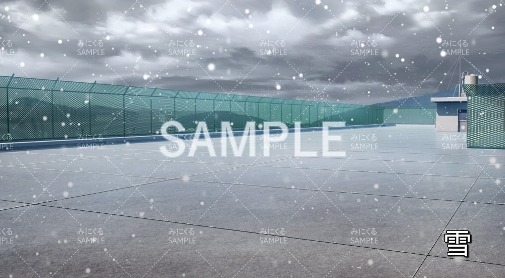 【背景素材】屋上 雪差分有(学園編part11-BG10_pl_a)