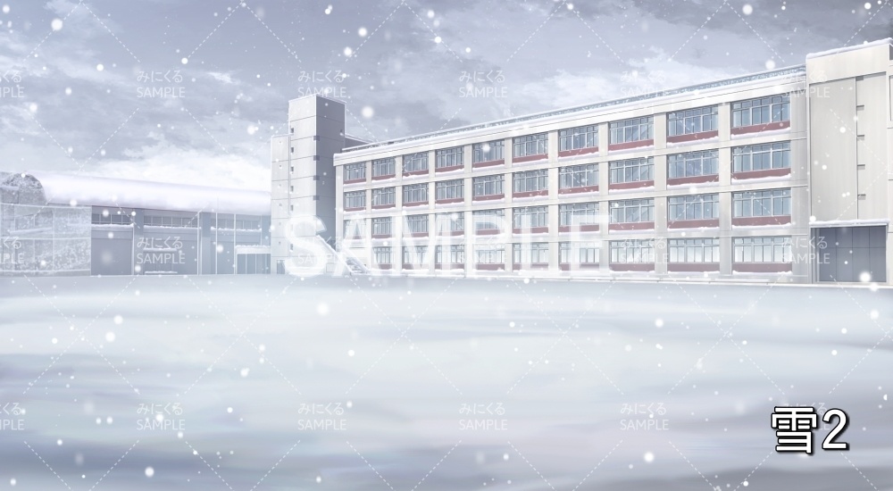 【背景素材】学校校舎 雪差分有(学園編part11-BG15_d_a)