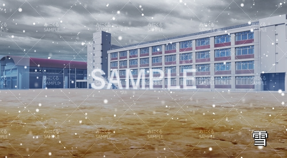 【背景素材】学校校舎 雪差分有(学園編part11-BG15_d_a)