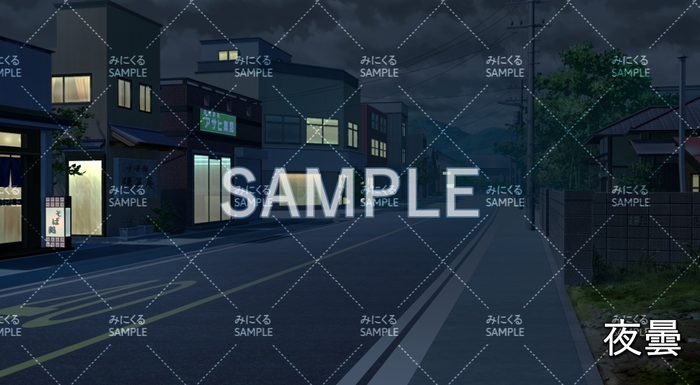 【背景素材】街並み/道路 雪曇 (日常編part20-BG08_d_c)